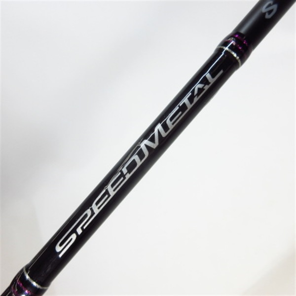 スピードメタルＳＢ６５Ｍ